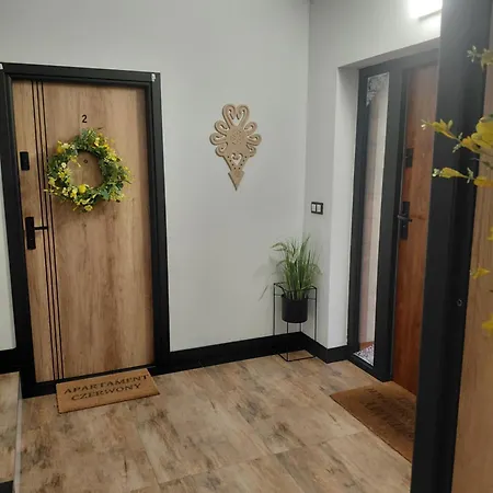 Апартаменты Ul.sarnia
